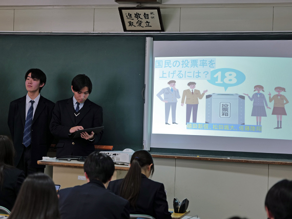 �u�T���̓��v5